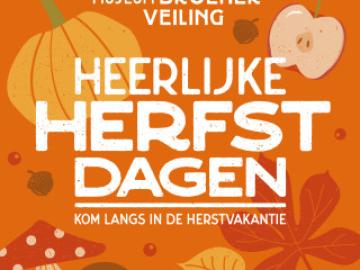 Museum BroekerVeiling