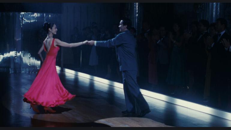 Shall We Dance? (30th Anniversary)