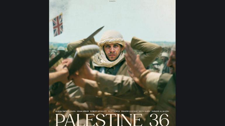 Palestine 36