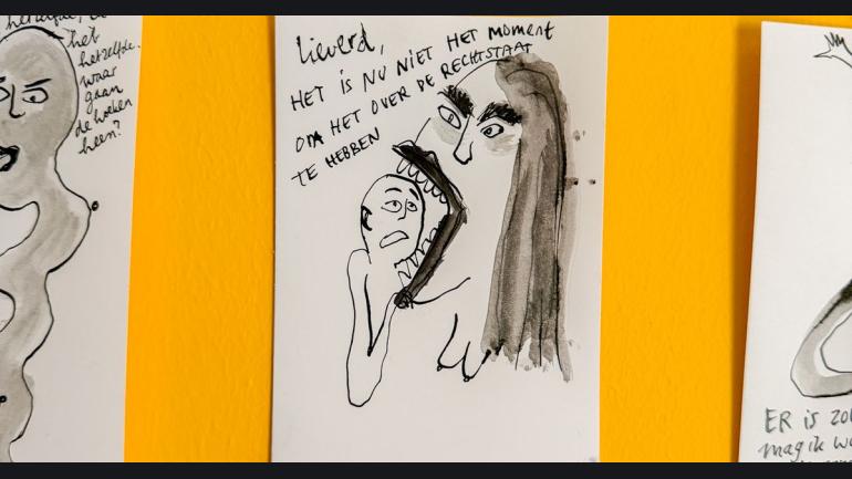 Méér vies