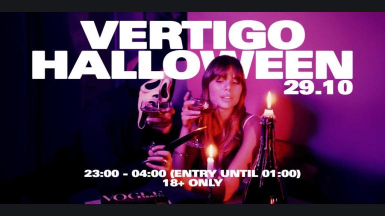Halloween by Vertigo