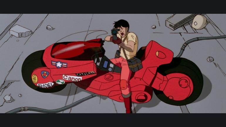 Akira
