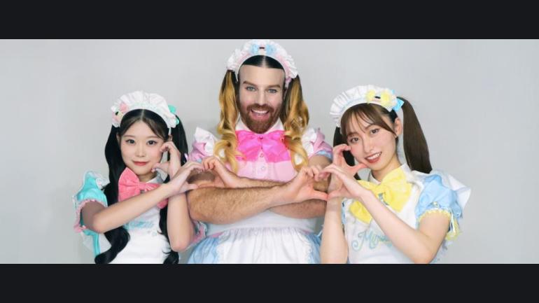 BABYBEARD