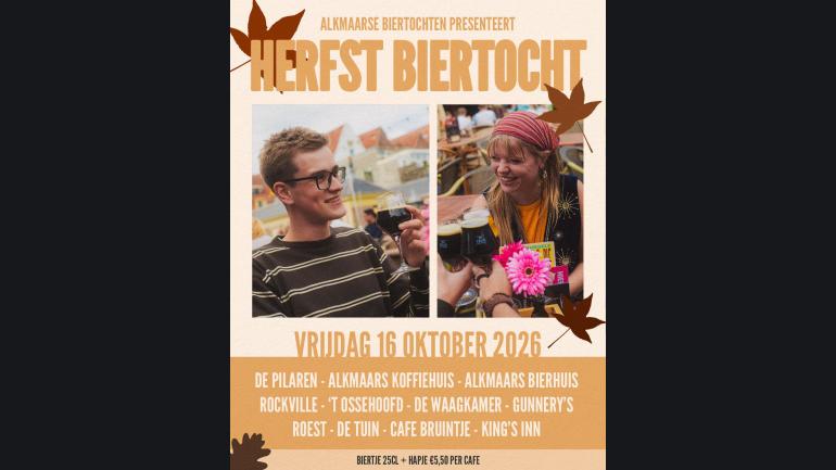 Herfstbiertocht ?