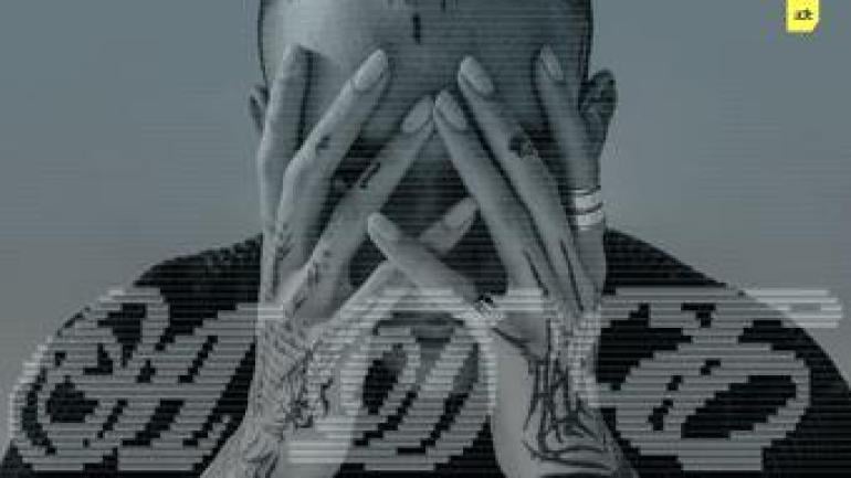 IMANU PRESENTS DE_VERTE