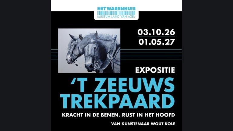 Museum Het Warenhuis
