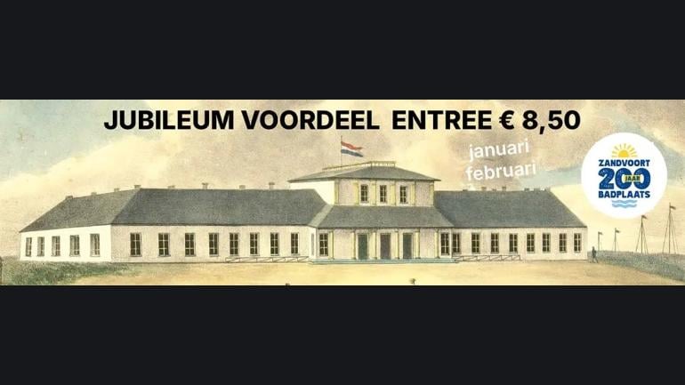 Zandvoorts Museum