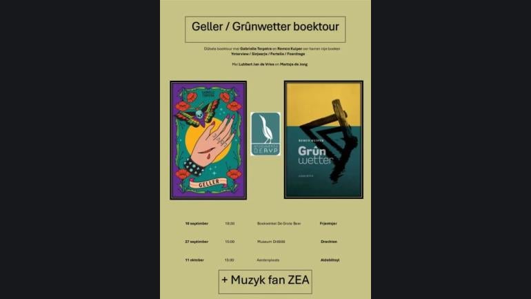 Aerden Plaats