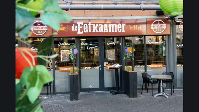 De Eetkaamer