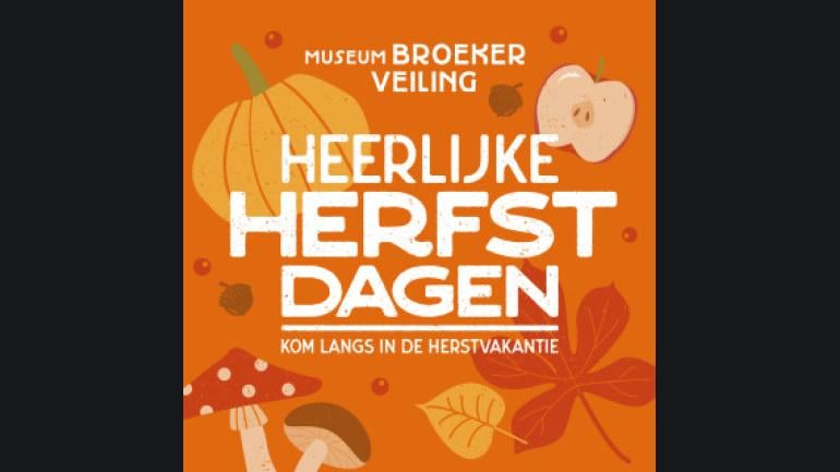 Museum BroekerVeiling