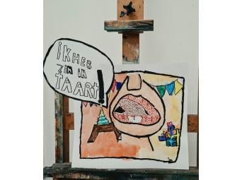 KidsAtelier 7+ - Big Mouth