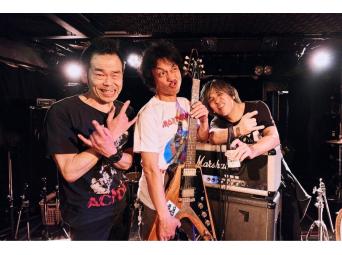 Electric Eel Shock