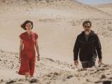 Filmclub september | The Beloved