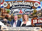 Volendams Muziekspektakel met Kees en Sonja