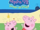 Peppa Pig (2+)