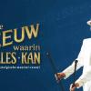 Productiehuis De Haard
