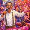 Amazing Meezing Muziek Bingo