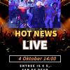 Hot News ( Liveband)