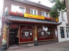 Chinees-Indisch Restaurant CHINA GARDEN