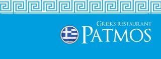 Grieks Restaurant Patmos