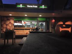 Snackbar Hoge Akker