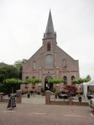De Kleine Toren van Baarland