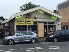 Alanya Pizza Grill Krommenie