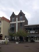 Theater PePijn 