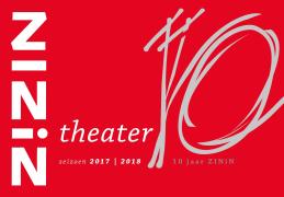 ZINiN Theater