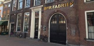 Bierfabriek (Delft)