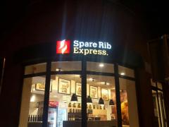 Spare Rib Express