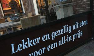 Wegrestaurant De Raket