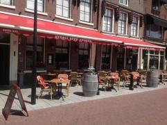 Eterij Effe Anders