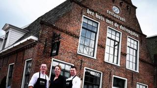 Grand Café Het Huis met de Duivengaten