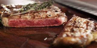 Ichi Restaurant & Lounge