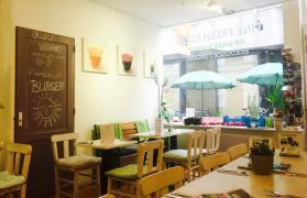 Fine Fresh Food - The Green Restaurant