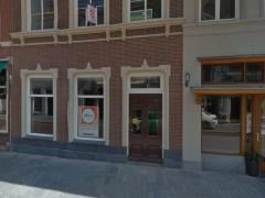 DJOYN 'DJOYN 'S-HERTOGENBOSCH