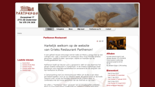 Grieks Specialiteiten Restaurant Parthenon